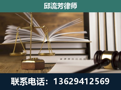 玉树-执业经验约8年