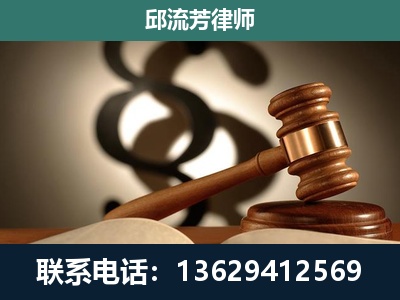 玉树-委托诉讼代理人