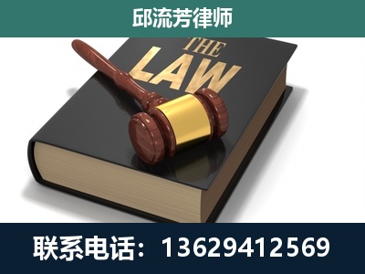 玉树-涵盖多种复杂案件
