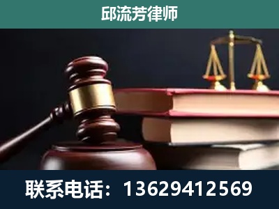 玉树-离婚类案件