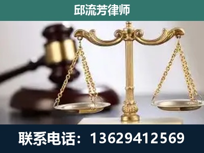 玉树-刑事案件