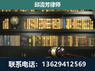 玉树-经济类案件