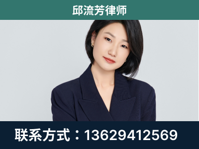 玉树-企业展示图